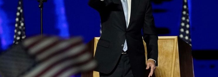 Biden to recall all restrictive immigration policies